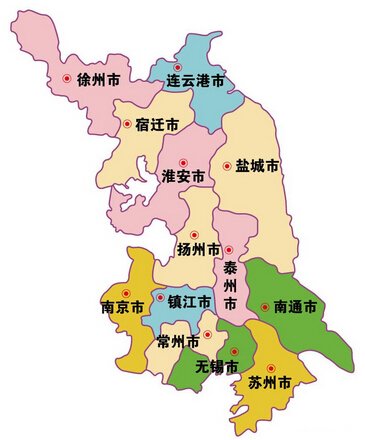 江苏行政区域